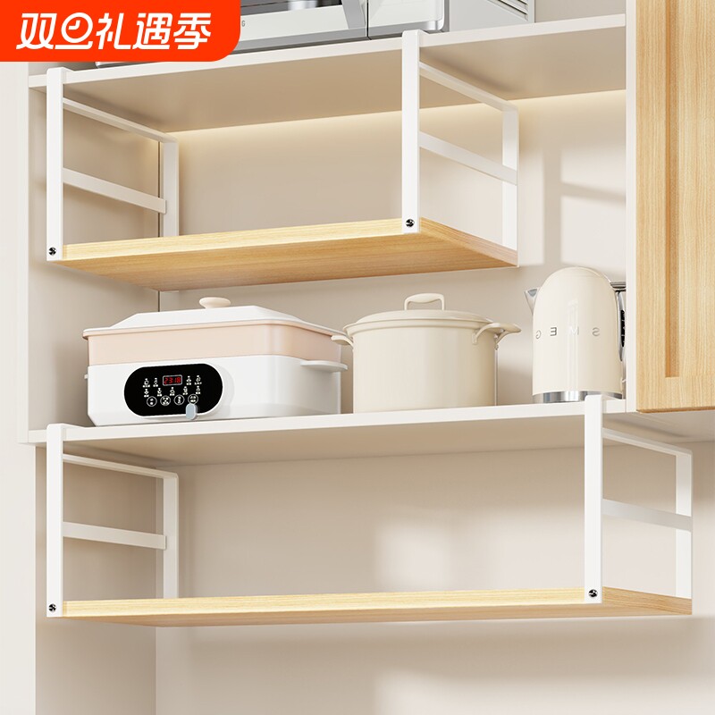 厨房橱柜下挂置物架吊柜挂篮