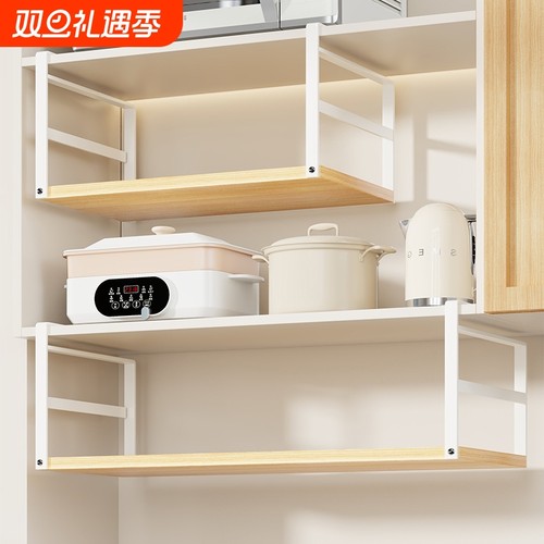 厨房橱柜下挂置物架吊柜挂篮