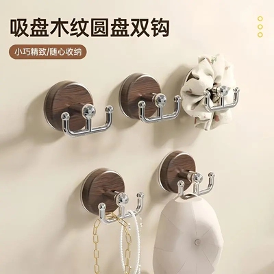 好物浴室挂钩粘钩免打孔吸盘柜子门宿舍厨房承重阳台衣柜玻璃瓷砖