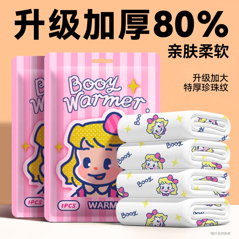 一次性浴巾旅行单独包装压缩毛巾加大加厚酒店旅游必备用品大尺寸