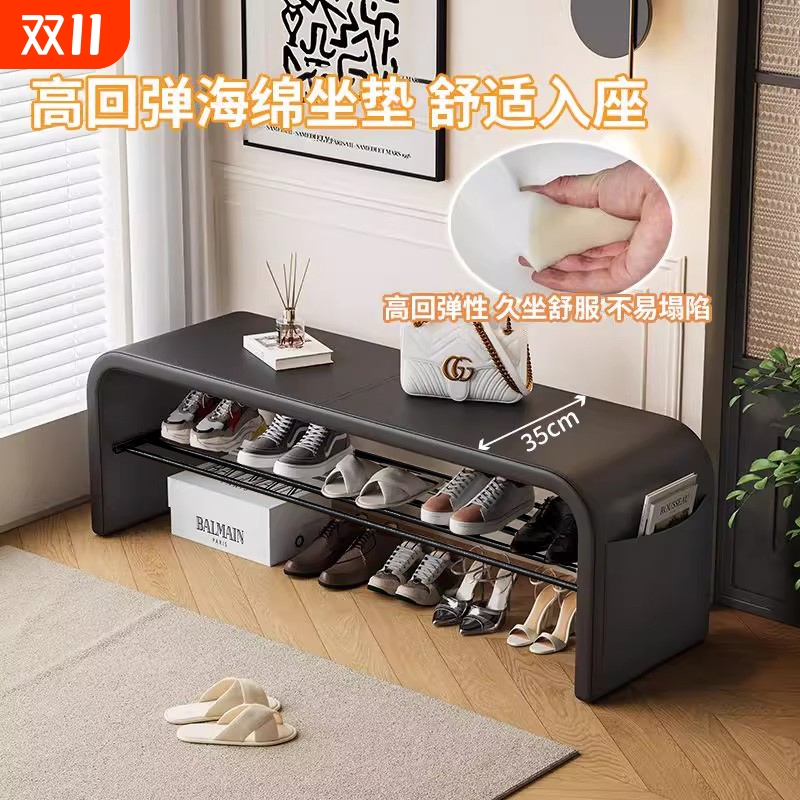 轻奢不锈钢换鞋凳|超1000次加购
