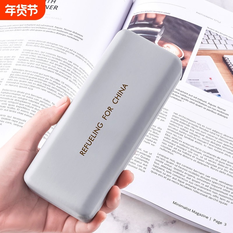 眼镜盒高级感便携抗压女式男款轻便儿童学生女眼睛墨镜收纳盒子,ZIPPO/瑞士军刀/眼镜,眼镜盒,淘宝优惠券,粉丝福利购,淘宝优惠卷