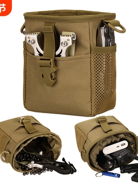 弹弓包专用户外战术弹珠泥丸便携腰包molle钢珠运动EDC渔轮收纳袋