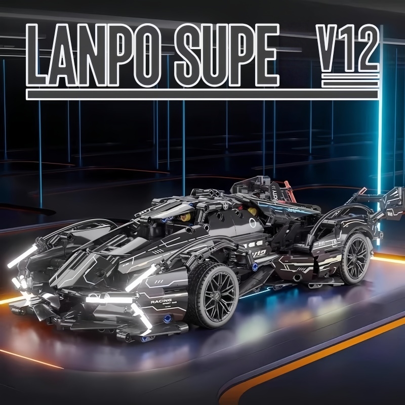 兼容乐高2025新款积木兰博-基尼v12跑车成人赛车男孩拼装玩具礼物
