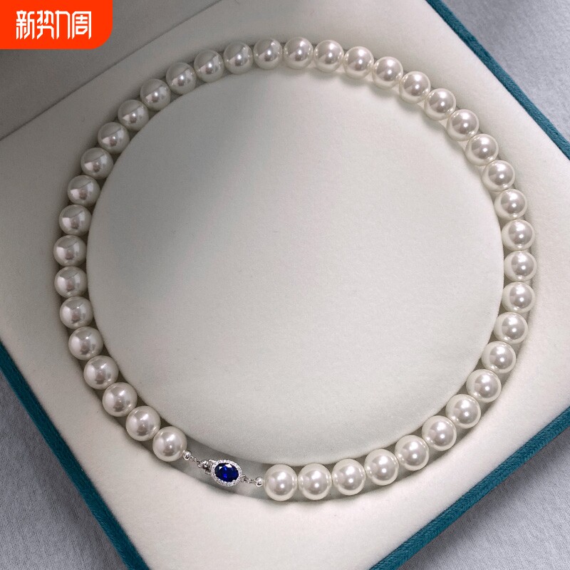 倪妮同款珍珠项链女款2025新款蓝宝石正圆强光轻奢小众锁骨链颈链