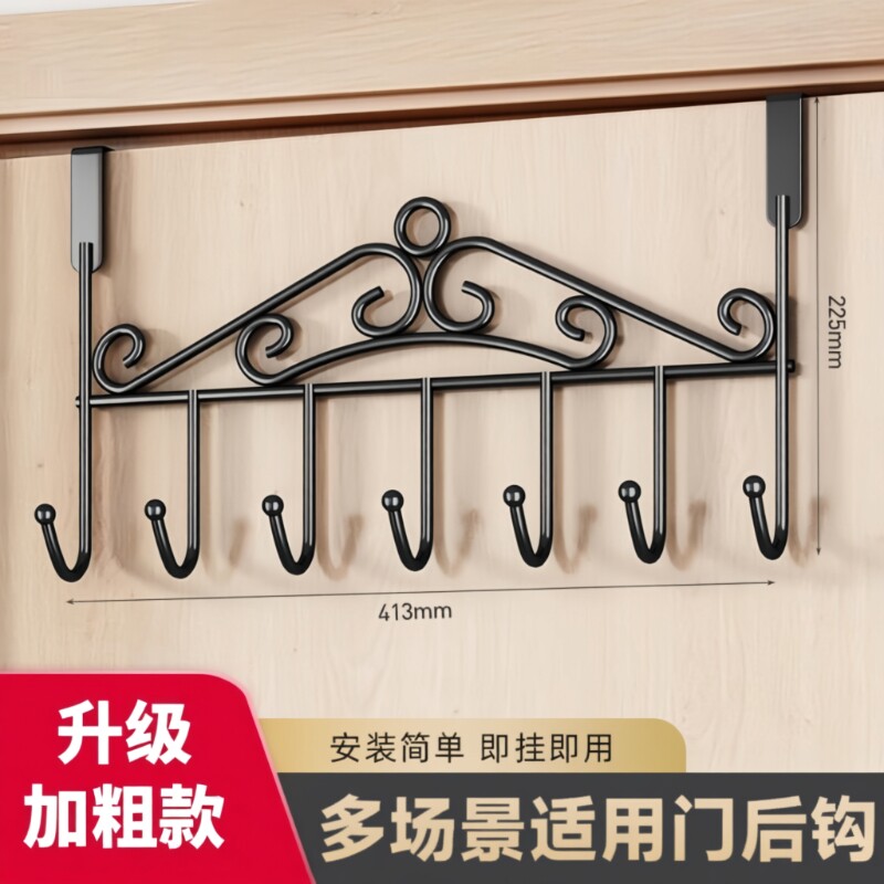 门后挂衣架挂钩免打孔墙上神器门上挂架壁挂子强力无痕衣服帽衣钩