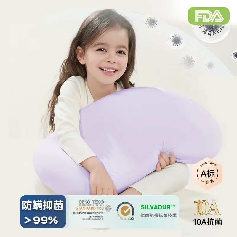 a类儿童枕头硅胶枕分区枕1到3岁宝宝护脊护颈枕婴儿学生枕可水洗