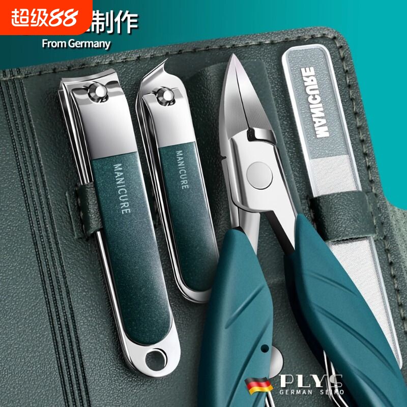 精工修脚刀具专用指甲刀套装2025新款指甲剪鹰嘴指甲钳炎美甲斜口