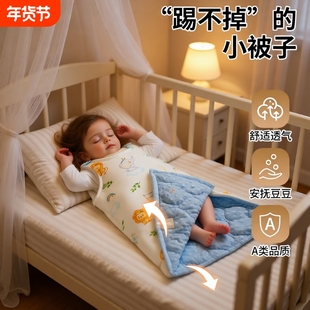 睡袋婴儿秋冬款防踢被宝宝纯棉豆豆绒加厚儿童无袖背心式被子防寒
