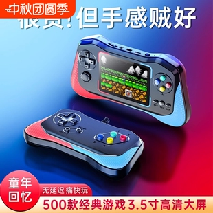兒童年懷舊經典 便攜fc俄羅斯方塊雙人迷你小型魂斗羅游游機送男友 sup掌上復古游戲機手柄連電視老式 2025新款