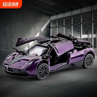 1:43三开门合金跑车模型儿童玩具车礼盒装男孩生日礼物2026新款