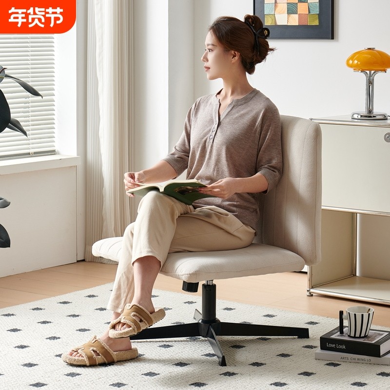 家用单人沙发电脑椅人体工学久坐书房椅子卧室化妆椅梳妆电竞舒适