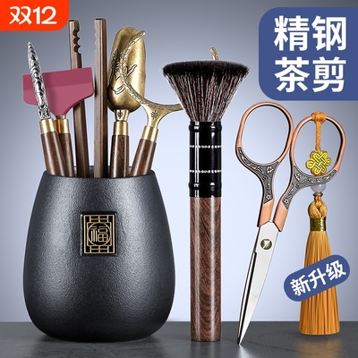 茶道六君子套装茶具|千人加购