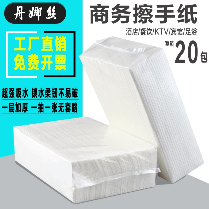 新增唫币抵筘-O亓 靖江风味猪肉脯18包 社群免单