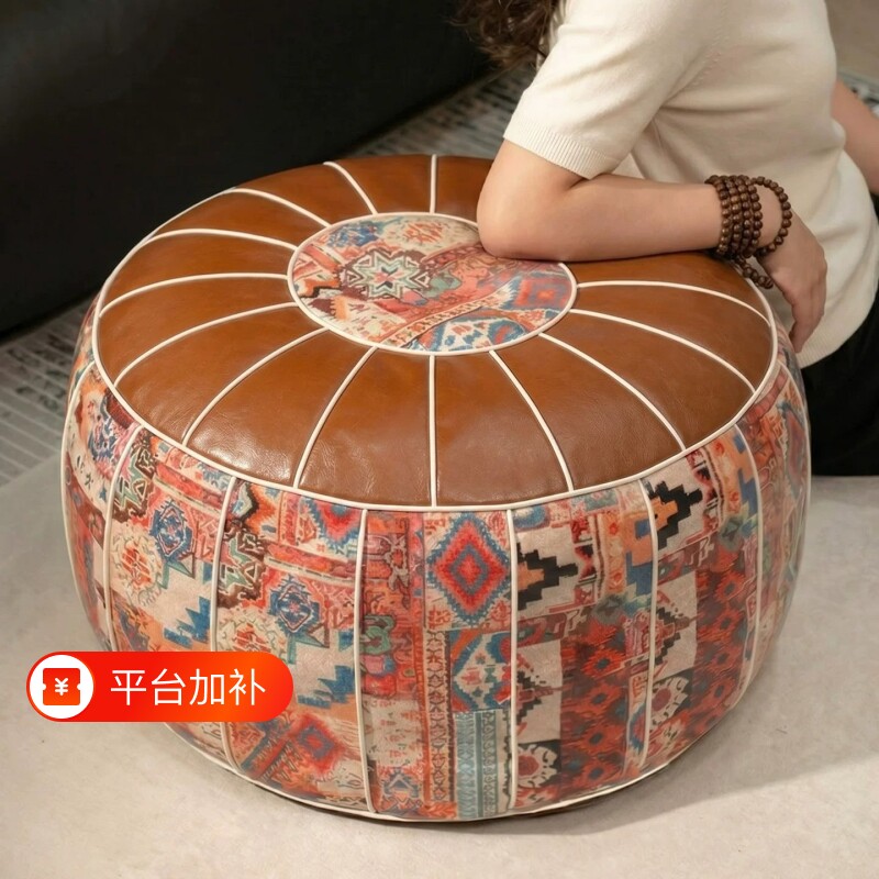 波西米亚风皮墩墩收纳坐墩旧衣服填充沙发套客厅卧室收纳凳收纳箱