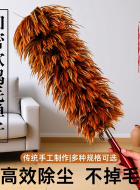 鸡毛高效除尘掸子客厅用
