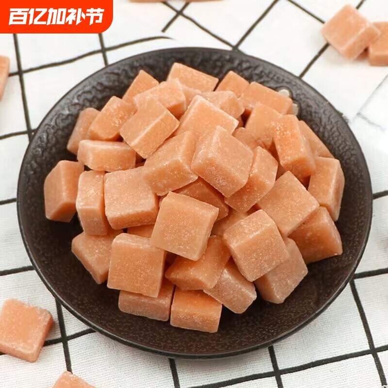 四川特产百草梨膏糖含薄荷清凉清爽糖果砂板糖休闲零食罗汉果甘草