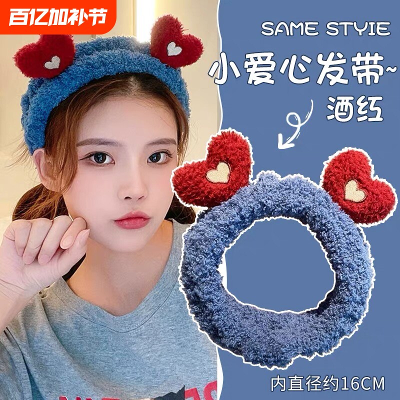 洗脸发箍束发带女款敷面膜化妆专用防滑可爱搞怪无痕弹力2025新款