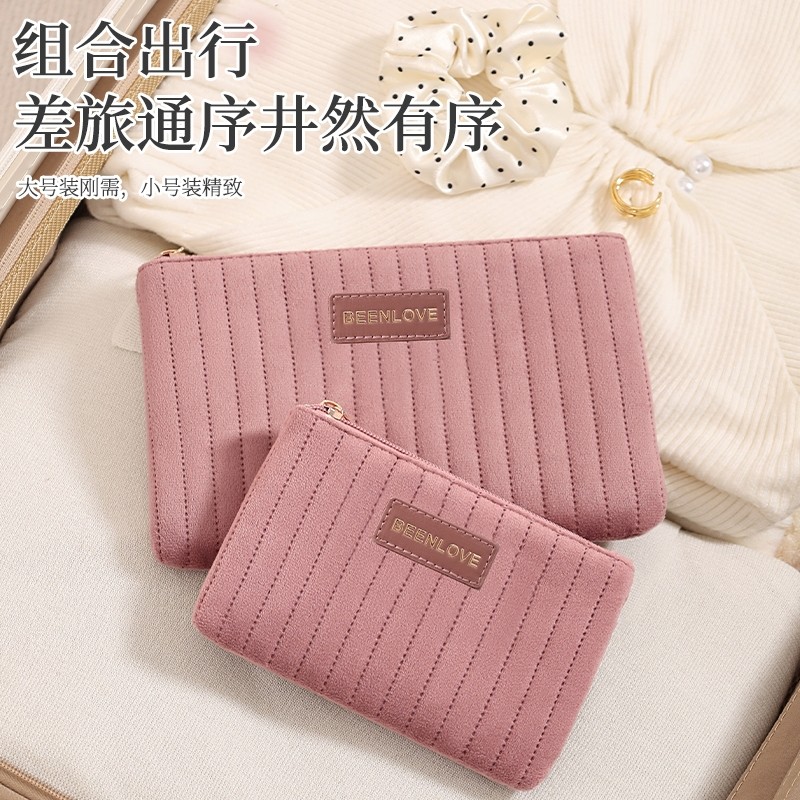 2025新款荷兰绒便携化妆包收纳包护肤品证件包旅行袋子隔层精致