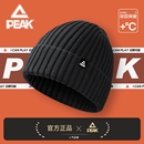 匹克帽子男冬天保暖针织帽加绒毛线帽棉帽头套防风防寒冷帽潮流行