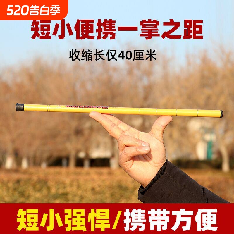 儿童鱼竿钓鱼竿小孩手杆便携迷你袖珍钓竿溪流小物鱼竿钓虾竿全套