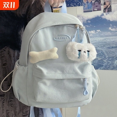 大号简约休闲书包|超1.3万次加购