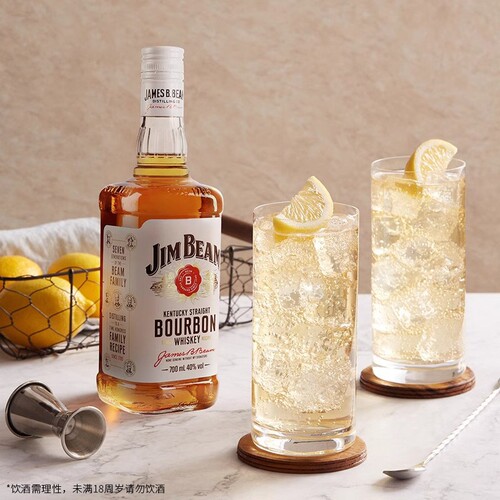 JimBeam金宾波本威士忌500/700ml嗨棒调酒基酒美国进口洋酒白占边