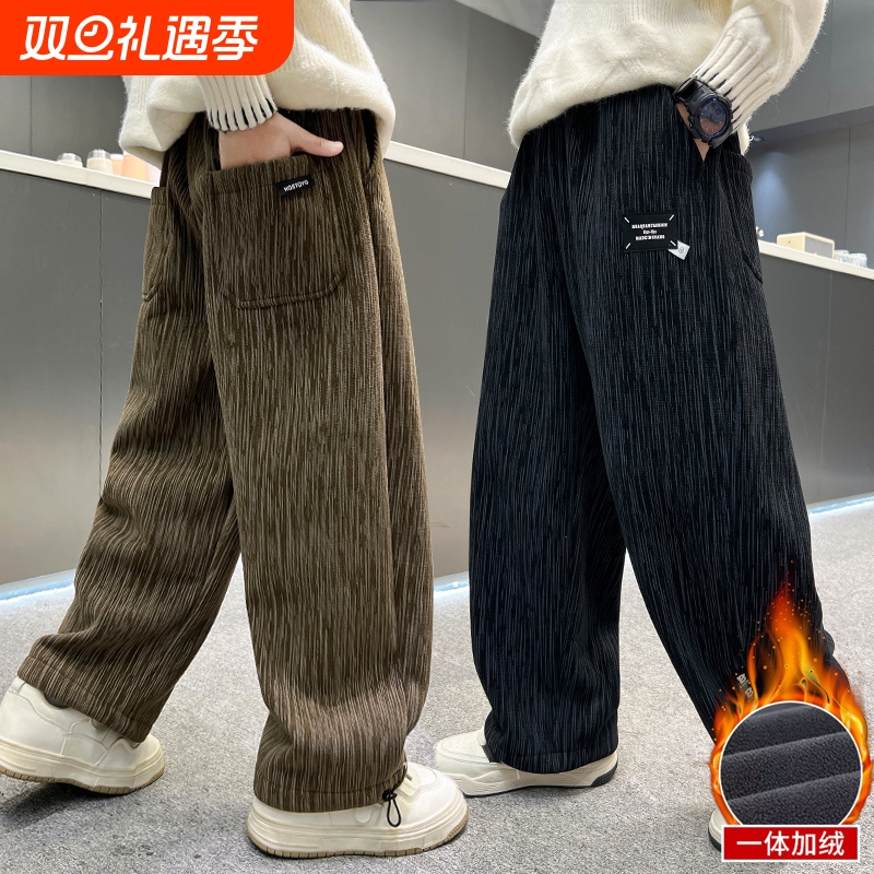 男童裤子秋冬款2025新款儿童冬装中大童直筒加绒加厚男孩长裤咖色