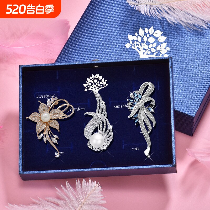 胸针精致珍珠胸花套装大衣西装高档别针配饰轻奢小众设计百搭礼物