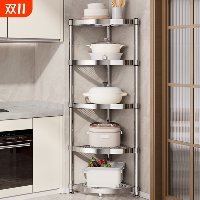 304不锈钢厨房多功能转角置物架