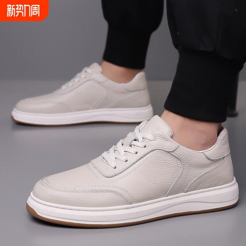 意尔康心选男鞋2026新款板鞋夏季透气软底休闲小白鞋驾车皮鞋男