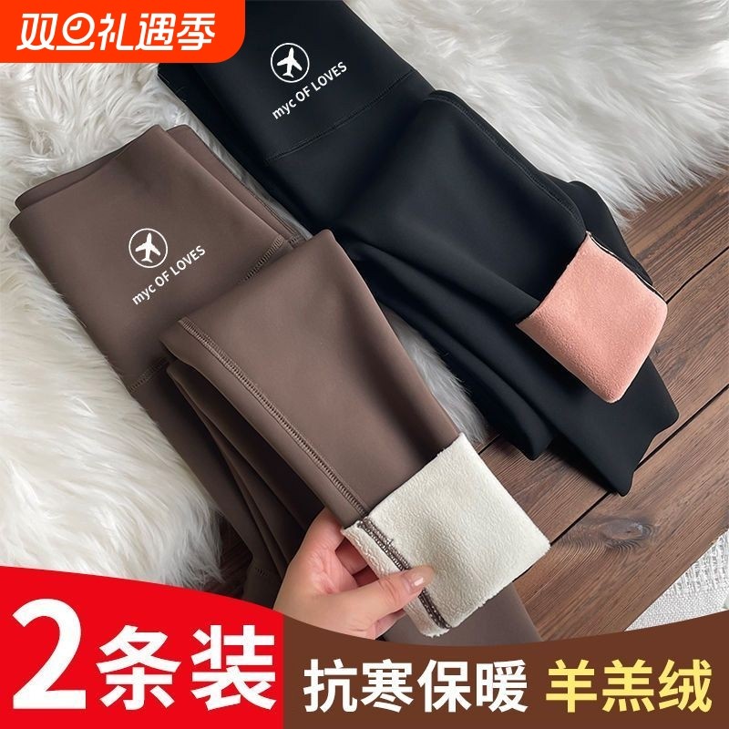 鲨鱼裤女外穿2025新款秋冬季加绒加厚保暖棉裤高腰瑜伽提臀打底裤