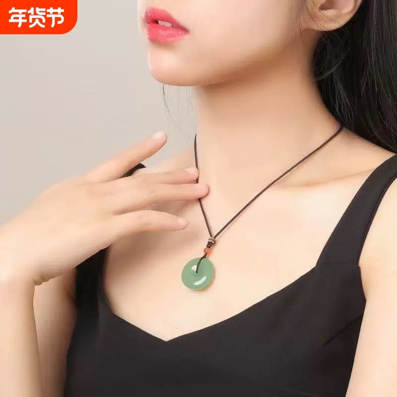 新疆和田玉青白玉平安扣吊坠男女情侣款玉石挂件平安项链佩手链仿