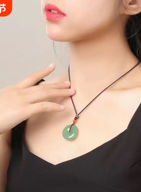 新疆和田玉青白玉平安扣吊坠男女情侣款玉石挂件平安项链佩手链仿