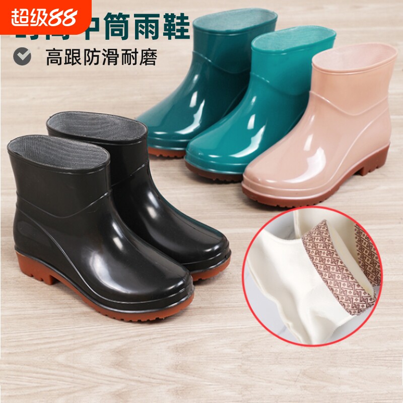 中帮雨鞋女防水防滑水鞋图片