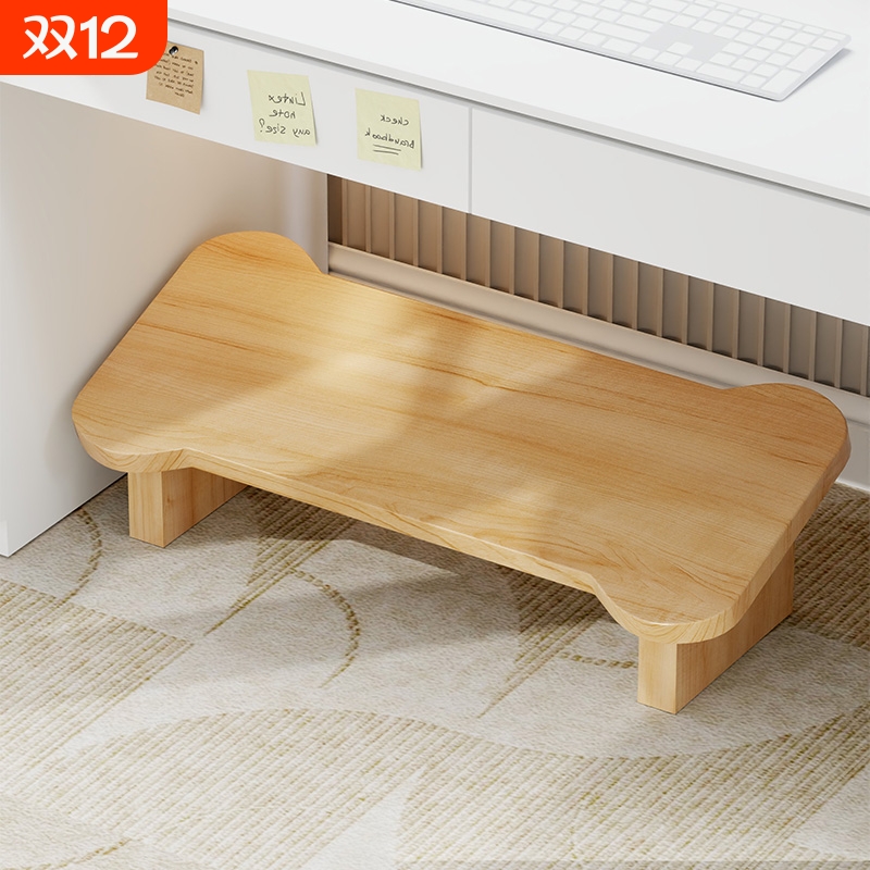 垫脚凳办公室脚垫工位脚踏板