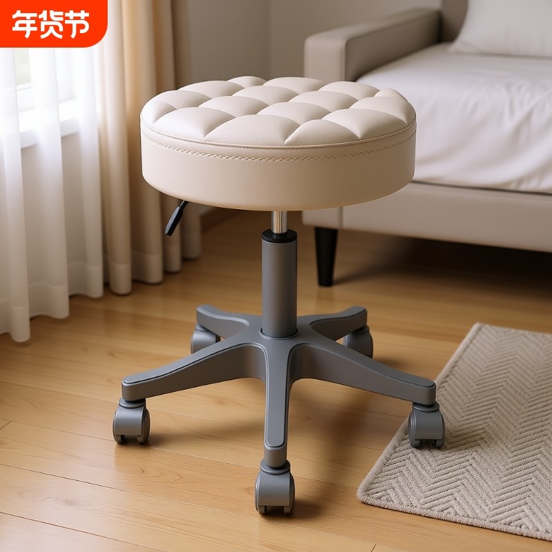美容凳升降旋转滑轮圆凳子化妆靠背椅子美容院专用极简可调节梳妆