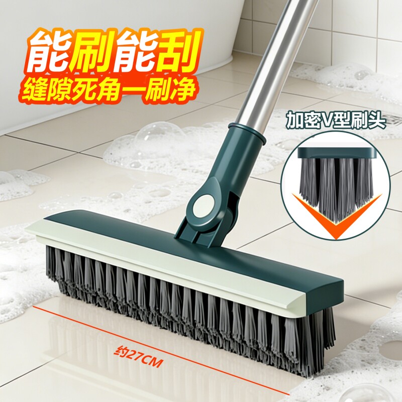 地板刷卫生间刷子地毯刷缝隙刷清洁神器浴室厕所洗地洗墙长柄硬毛
