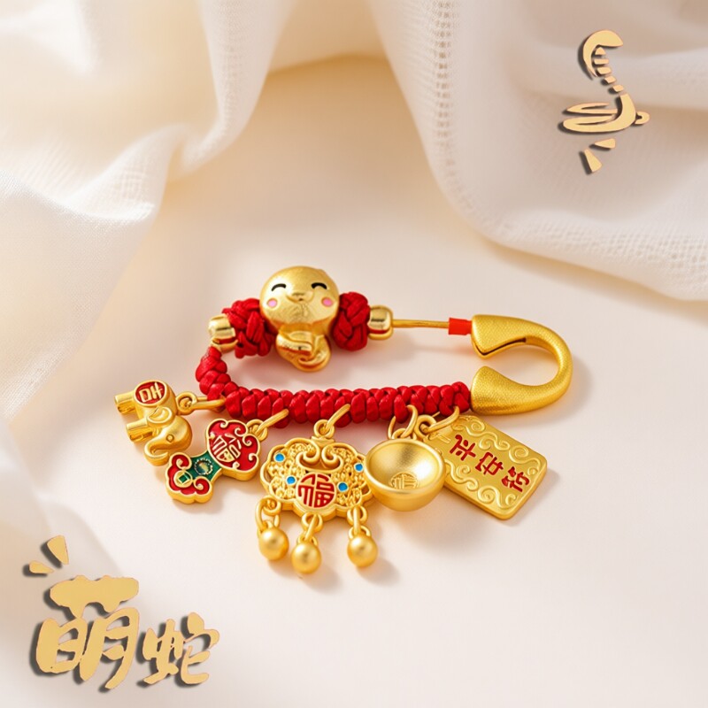 沙金孕妇别针婴儿金饭碗龙兔宝宝护身符挂件外出安全平安福袋