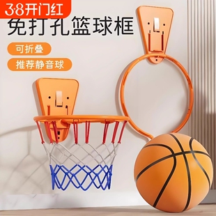 室内静音篮球无声7号球训练5号室内不掉渣成人家用儿童专业拍拍球