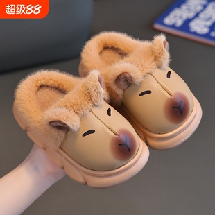 卡皮巴拉儿童棉拖鞋冬季男童EVA室内皮面防水中大童小孩宝宝棉鞋