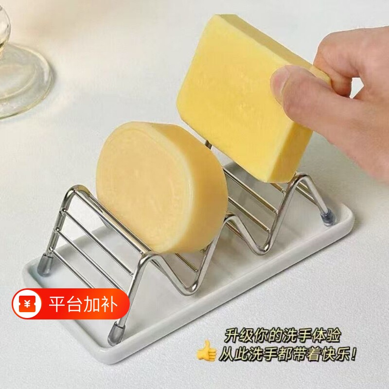 洗衣肥皂双层带沥水香皂盒肥皂碟皂架托盘台面收纳浴室神器波浪