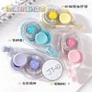 晨奇修正带学生专用12米涂改带防摔ins高颜值男女生大容量30米实惠改正带顺滑不断带6米随机款 随机颜色米数 式