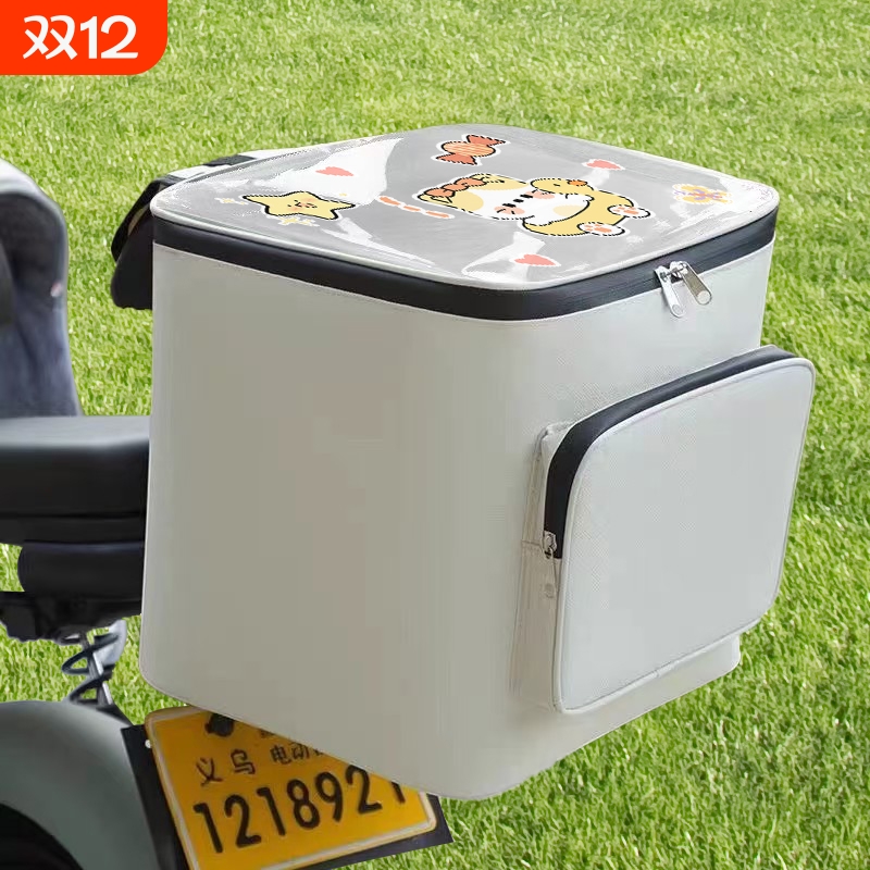 升级创意电动车后挂包特大号卡通防盗小车收纳雨衣大容量头盔通用