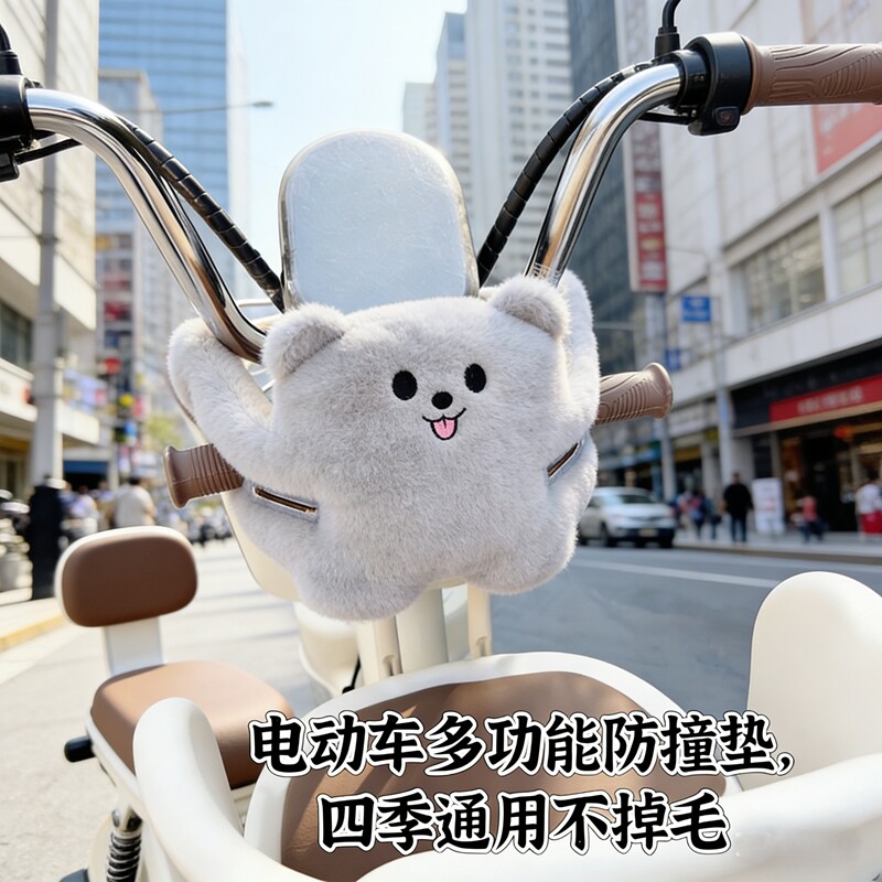 电动车儿童座椅加大加厚防撞头保护垫婴儿宝宝防撞头神器前置头枕
