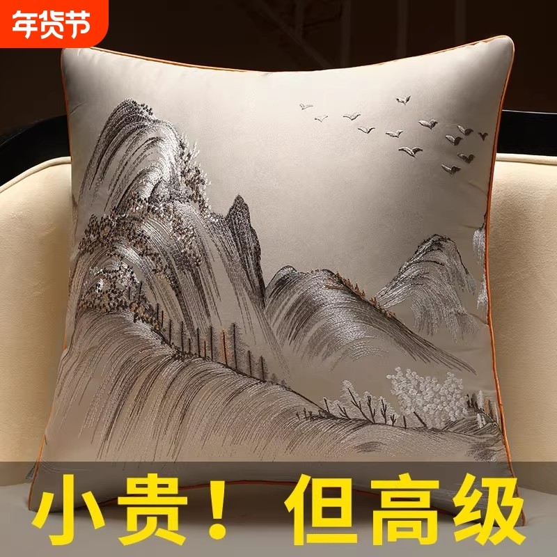 中式抱枕沙发客厅轻奢高级感靠山靠垫床头靠枕中国风靠背垫套含芯