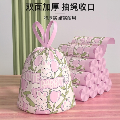 【爆卖2000W+】特厚免撕款