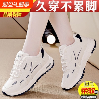 回力女鞋子2025新款爆款冬季加绒舒适休闲运动鞋时尚气质老爹鞋女