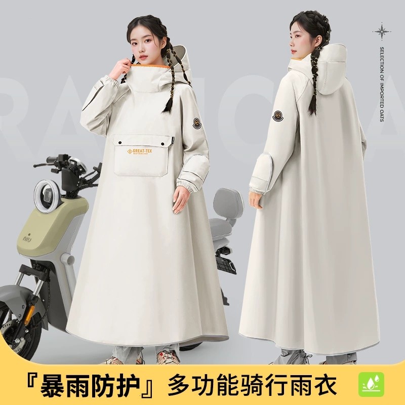 雨衣电动电瓶车男女款一体式骑行专用长款全身防暴雨人车分离雨披