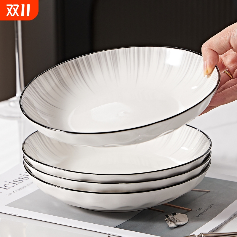 菜盘子家用碟子陶瓷深盘